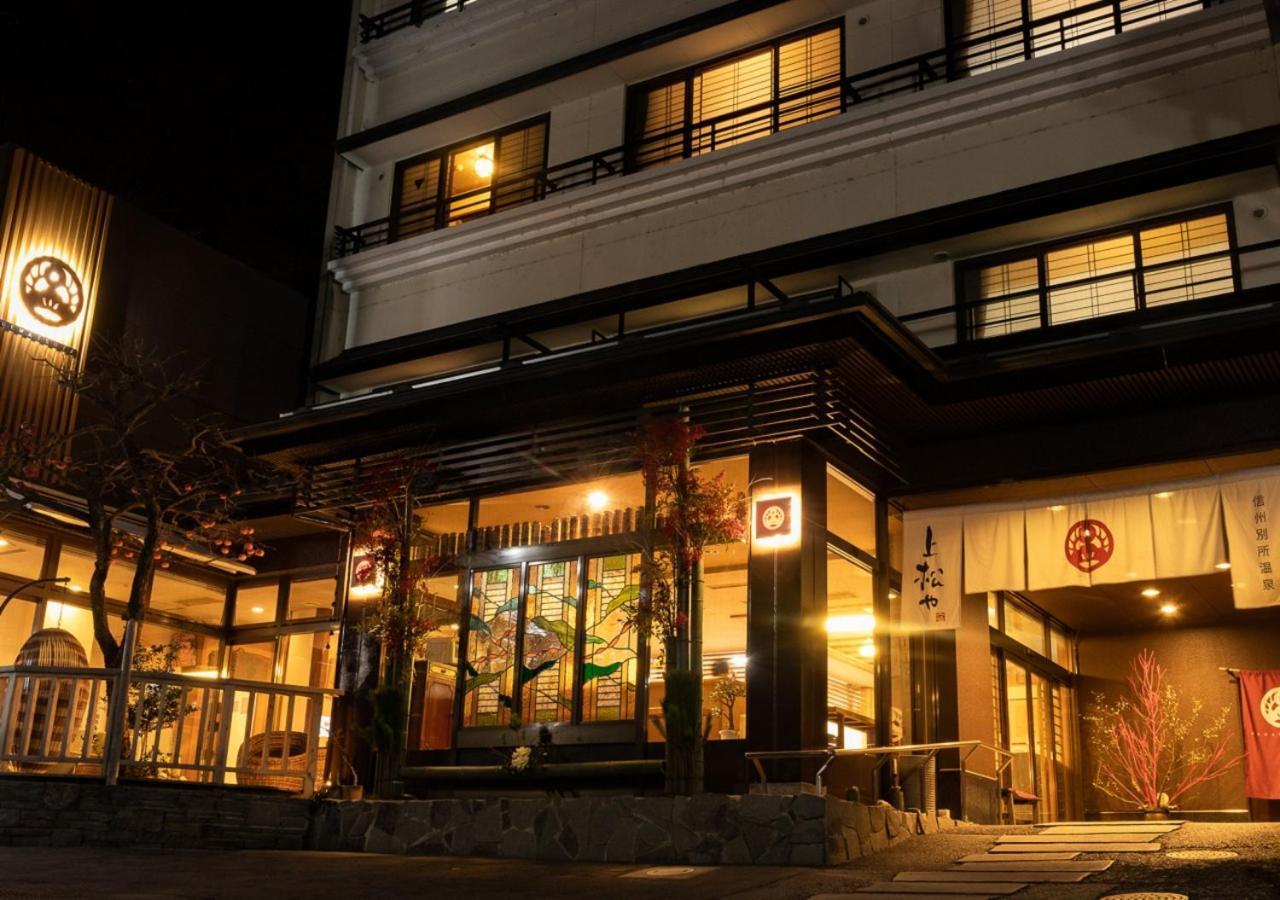 Uematsuya Otel Ueda Dış mekan fotoğraf